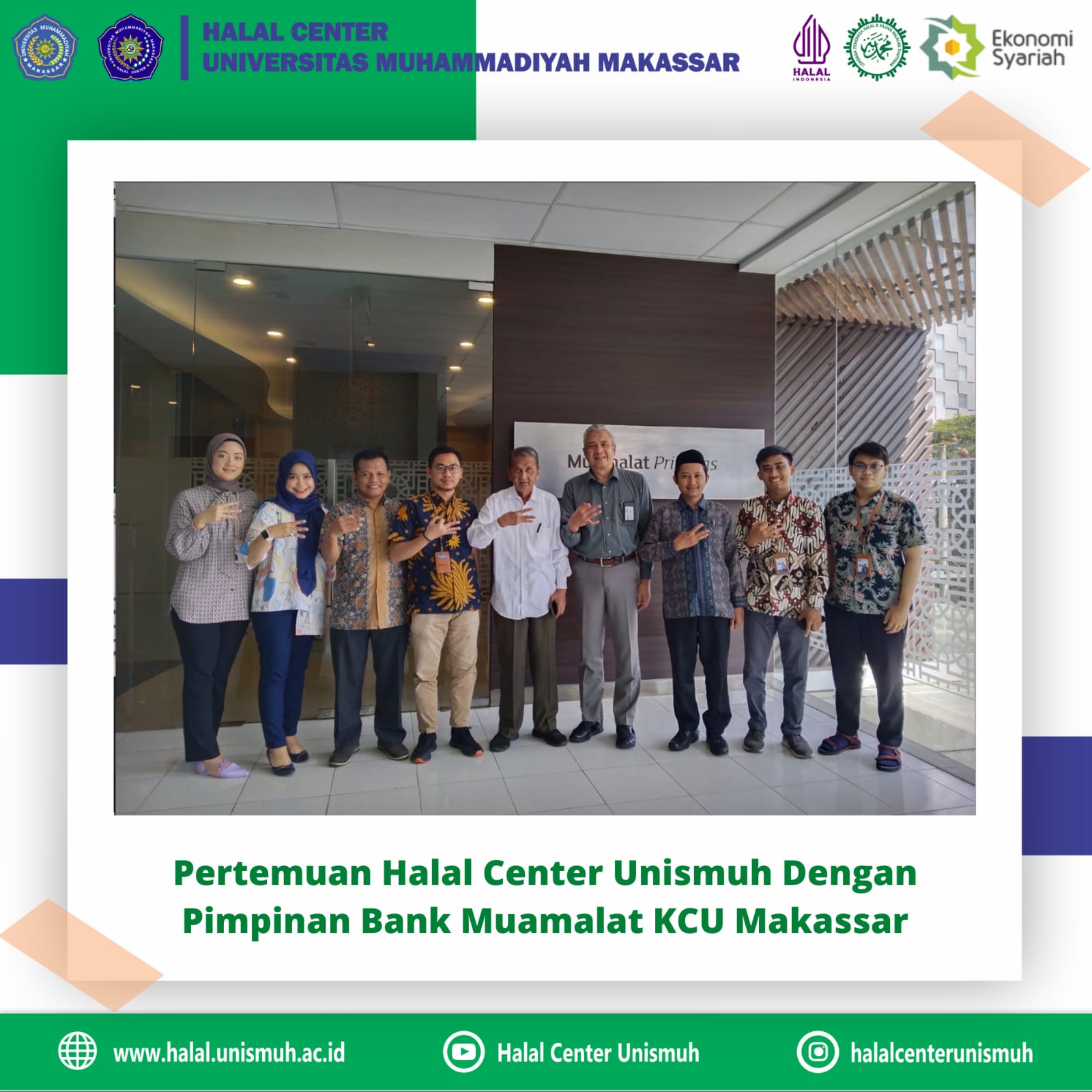 Pertemuan Halal Center Unismuh Dengan Pimpinan Bank Muamalat KCU Makassar Dalam Rangka Sinergi Strategic Partner Pengembangan Industri Halal